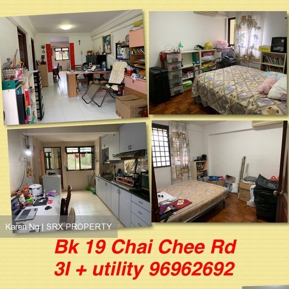 Blk 19 Chai Chee Road (Bedok), HDB 3 Rooms #201999102
